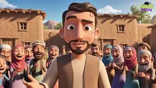 The Cobbler and | موجى او ده جادو جيلئthe Magic Goat | Pashto cartoon story | YouTube 