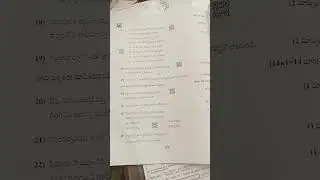 AP..10th class public exam question paper 2024-2025