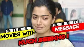 5 South Hindi Dubbed Movies With Great Social Message | 2019-20