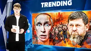 💥REPUBLICS REBEL! REGIONS DECLARE INDEPENDENCE! CHECHEN TANKS ENTER MOSCOW! PUTIN&rsquo;S FATE SEALED!