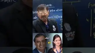 IAS vs Businessman kon hai powerful 💪💪💪😵&zwj;💫 #motivation #shorts #youtubeshorts