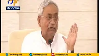 JDU&rsquo;s Alliance with BJP to Continue Only in Bihar | Clarifies Nitish Kumar