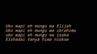 Uko wapi mungu wangu-William Yillima Lyrics