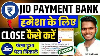 Jio Payment Bank Close Kaise Karen 2024 | How to close jio payment bank account | jio payment bank