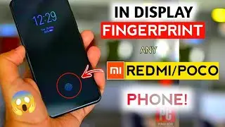In Display Fingerprint Enable any Xiaomi/Redmi/Poco Device | In display fingerprint any xiaomi phone