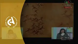 Djanet Kel Essuf | Bienvenue dans le vernissage &eacute;ternel