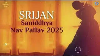 DD Morning Show | Srijan | Saniddhya Nav Pallav 2025 | DD National