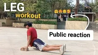 Desi Leg Workout Without Dumbbell 💪 | Public Reaction 