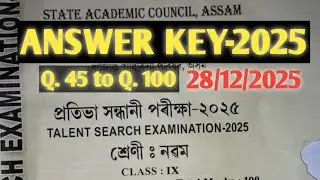 Class-9 Talent Search Exam-2025 Answer key Talent search exam-2025 
