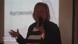 Лекция Маргариты Штиглиц &laquo;Индустральная архитектура Санкт-Петербурга&raquo;