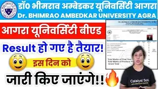 🔥Agra University b.ed result 2022 | Dbrau latest news today | Agra b.ed 2nd year result 2022