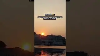 hey sunshine 🌞 #sunrise #udaipur #subscribe #sunshine #explore #motivation #morning #sahiba #viral