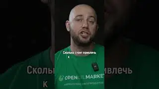 Как выбрать бизнес-нишу и не прогореть? 🔥
