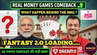 FANTASY 2.O LOADING: DREAM11 NEWS TODAY, DREAM11 BAN NEWS, SUPREME COURT NEWS , DREAM11 NEW UPDATES