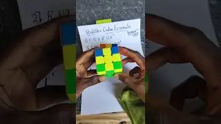 последний слой перекрестной формулы 🥳