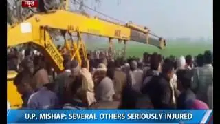 UP: 18 children killed in road accident