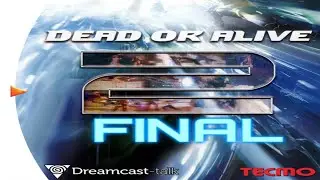 Dead or Alive 2 Dreamcast AT&Eacute; ZERAR