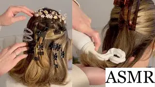 ASMR | Wishing You Happy New Year with Hair Clips & Hair Brushing 🥂✨💆🏼‍♀️💗 (hair play, no talking)