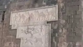 Bosra '95 (Syria)