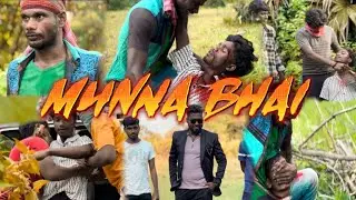 Munna Bhai sort film Hindi Dubbed | #shortsfilm #comedy #shortsvideo #shortsviral @srtm-420