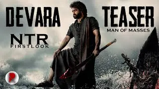 NTR DEVARA First Look Teaser : Saif Ali Khan, Jahnvi Kapoor, Koratala Siva : NTR 30 First Look :