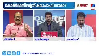 'വര്‍ഷങ്ങളായി ക്ഷേത്രങ്ങളെ കൊള്ളയടിക്കുകയായിരുന്നു; ഇതിനെ വഴിതിരിച്ചുവിടാനുള്ള നീക്കം ശരിയല്ല'