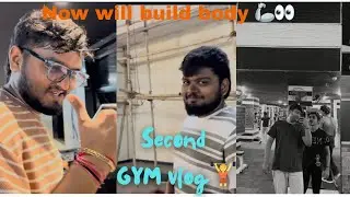 Second vlog ✨ ||Gym with friends 🦾👀||#youtube #youtuber #gymmotivation #gym #morudays #friends 