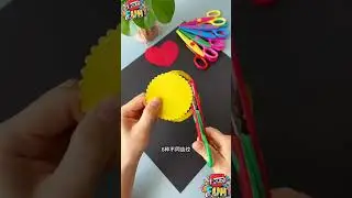 कैंची से पेपर कट करके रंग-बिरंगे बच्चों का आर्ट बनाएं। Kids art making scissors.#kidsart #flower