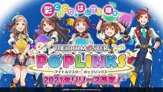 THE IDOLMASTER: POPLINKS FESTIVAL (BETA)| Idolmaster Theme Color Matching Game for Android