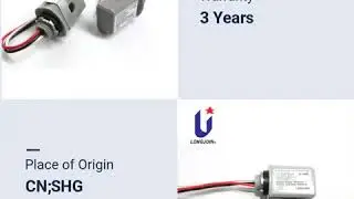What is a photocell? How to find the photocell manufacturer?/LONGJOIN&reg; Photocell Manufacturer