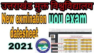 uou exam 2021| uttarakhand open University exmination datesheet 2021| uou exam semester program 2021