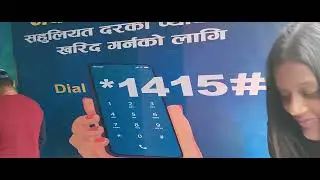 Nepal 🇳🇵 टेली कम seem card &diams;️ free 🆓 #shorts #blog #youtube #youtubeshorts #niraj7917