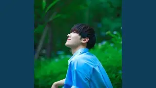 Too Deep Blue Sky (SAVED) [2022] (Melody Version)