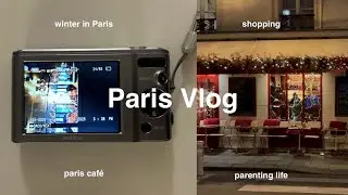 🇫🇷Paris Vlog | 겨울 파리에서의 일상들 | 프랑스 사는 부부의 파리카페·쇼핑·육아 브이로그 | 디올 & 샤넬 매장 | 아르캣 바부슈카 언박싱