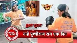 Exclusive Dayout With Urva Savaliya aka Young Prithviraj in Chakravarti Samrat Prithviraj Chauhan