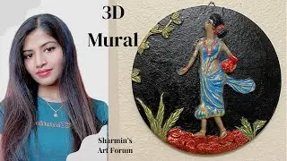 3d mural wall art/3d painting/3d mural art tutorial/Sharmin&rsquo;s Art Forum/diy 3d mural art design/art