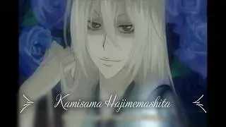 Kamisama Kiss (Kamisama Hajimemashita)
