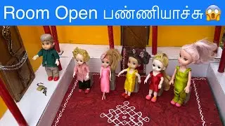 மண்வாசனை Episode 608 |Room Open பண்ணியாச்சு | Classic Mini Food | Chutti Bommma