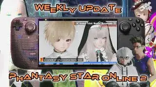 PSO2NGS: ЕЖЕНЕДЕЛЬНОЕ ОБНОВЛЕНИЕ + ОБНОВЛЕНИЕ СИСТЕМЫ