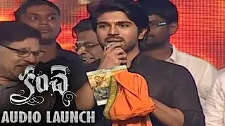 Latest Tollywood Film News -Ram Charan at Kanche Audio Event