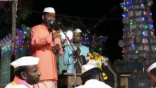 Sangolagi madagonda maharajara dollina pada 1