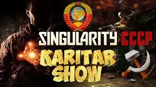 SINGULARITY ► ПРОХОЖДЕНИЕ #3 ⬛ #Singularity #FREE #STREAM #СТРИМ (1080p60HD)