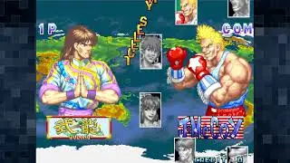 Kaiser Knuckle: Beating The General