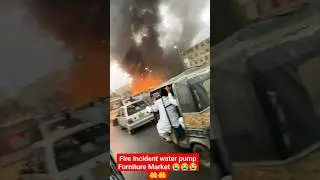 Horrible Fire | Ayesha Manzil Fire Incident #fireincident #karachifire #karachi