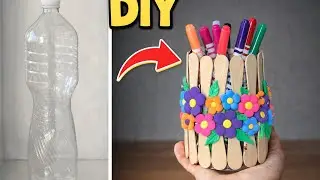 ♻️ Turn a simple plastic bottle into a beautiful organizer!    #diy 