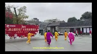 Group Liu He Bafa Quan Foshan China.