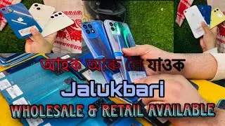 Second hand mobile market in Guwahati | Delhi price | iphone starting 5000/-