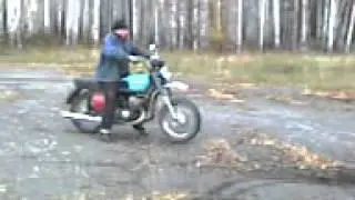 Саня