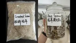 MACREAT Rice Straw Pellets Testing
