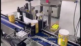 Round can labeller,cans labeling machine,round plastic metal container position labeling machine
